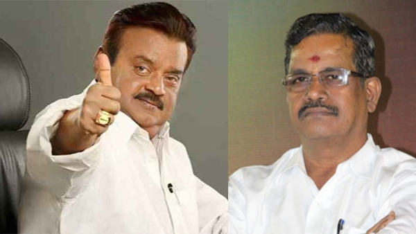  Tamil actor and DMDK founder Vijayakanth got Puratchi Kalaignar name. 