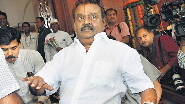 DMDK party founder and actor Vijayakanth no more; Details here