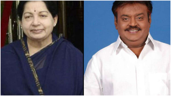 Earlier, Vijaykant was suspended from the Tamil Nadu Assembly after quarreling with the then CM Jayalalithaa