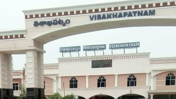 centre throws vizag railway zone delay issue on ys jagan regime, says land not given..