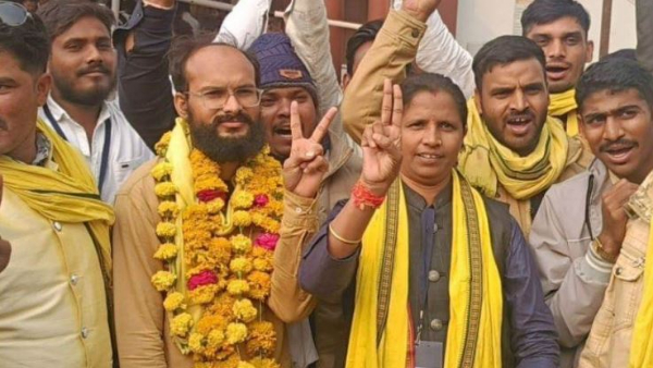 He took a loan and contested in the elections... Finally he won..