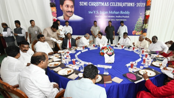 ys jagan participates semi-christmas celebrations in vijayawada, advanced greetings to christians