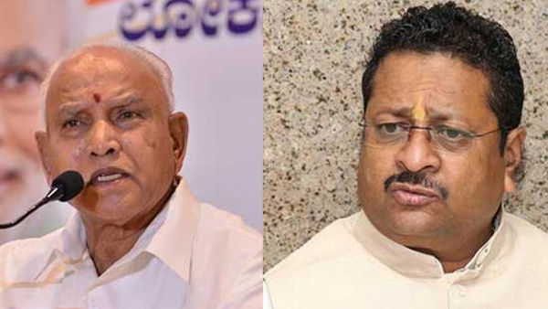 Is former CM Yediyurappa threatening the BJPs top leaders for his son BS Vijayendra? Is former CM Yediyurappa threatening the BJPs top leaders for his son BS Vijayendra?