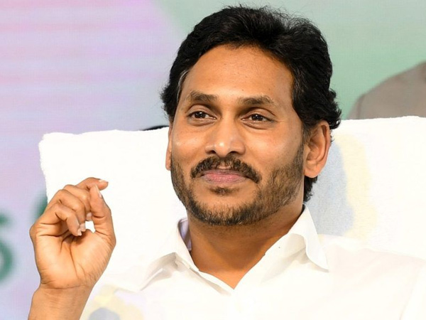 CM Jagan To launch Tabs Distribution To School Students At Chintapall today
