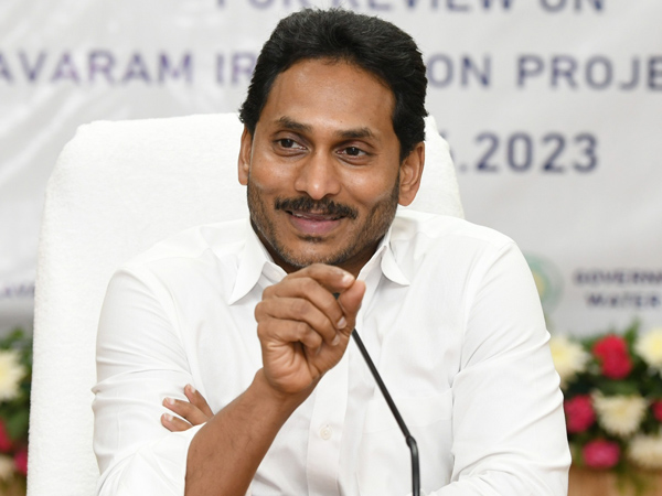 CM Jagan To launch Tabs Distribution To School Students At Chintapall today