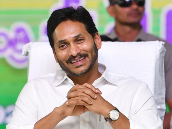 CM Jagan changes party candidates in 11 Assembly Constituencies for next Elections CM Jagan changes party candidates in 11 Assembly Constituencies for next Elections