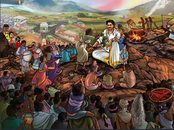 CM Jagan pic goes viral in Social media which indicates his effection with poor