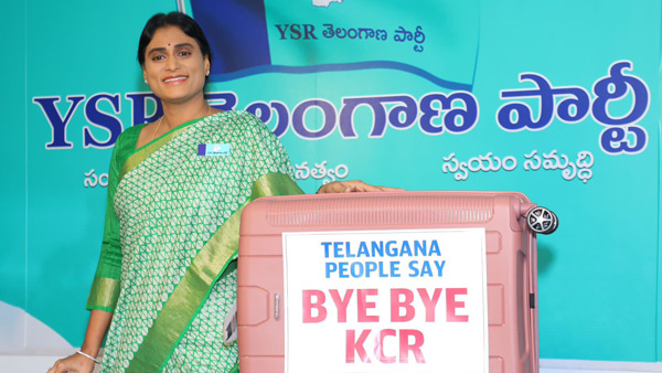 ys sharmila suggests congress on telangana cm candidate, sent bye bye suitcase to kcr