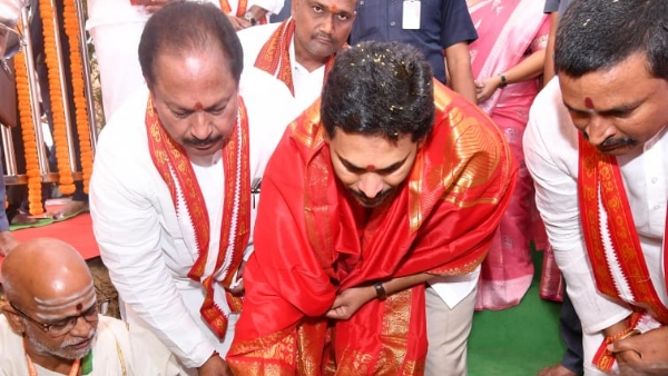  CM YS Jagan lays foundation stone for the development works for the Kanakadurga temple