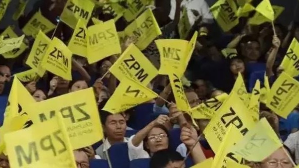  Mizoram elections result 2023: Opposition ZPM crosses magic mark in early leads against MNF