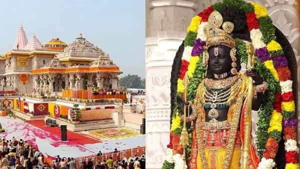 Raga Seva program started in Ayodhya..for 45 days..