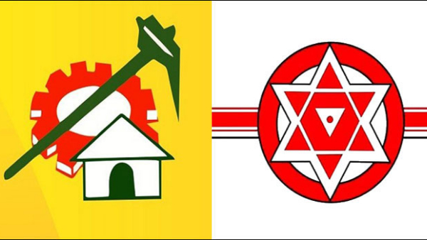 TDP - Janasena all set to announce first list of contesting candidates soon, Details here