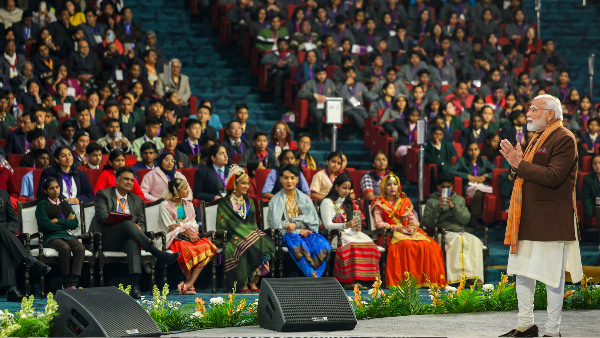 Compete With Yourself, Not Others: PM Narendra Modi To Students At Pariksha Pe Charcha Compete With Yourself, Not Others: PM Narendra Modi To Students At Pariksha Pe Charcha