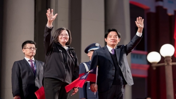 Taiwan presidential polls: dpp candidates lai ching te wins election