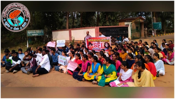 Tension with ABVP siege to cancel agriculture University land allocation to telangana new highcourt!!