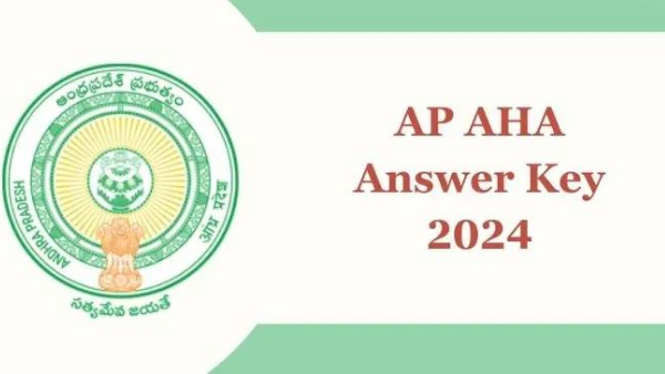 AHA Answer Key : Animal Husbandry Assistant Answer Key Released..