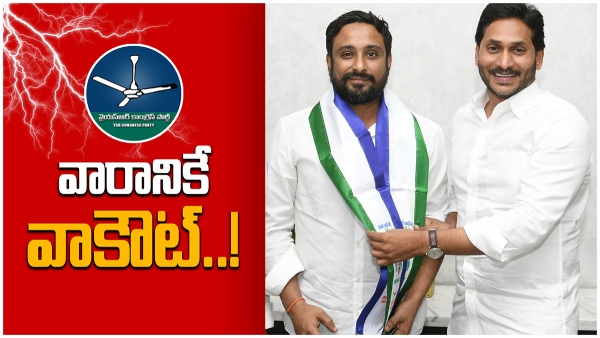 Ambati Rayudu decided to Quit YSRCP, Stay out of politics for a little While Ambati Rayudu decided to Quit YSRCP, Stay out of politics for a little While