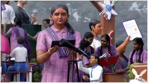 Republic Day 2024: Andhras tableau showcased the transformation of the school education