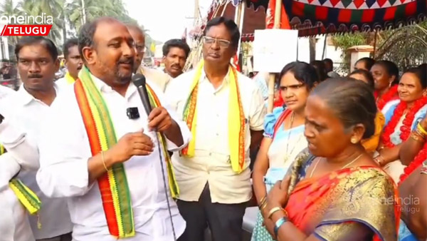 Anganwadis shock to tdp leaders in amalapuram Anganwadis shock to tdp leaders in amalapuram