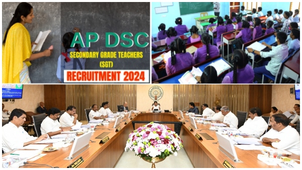 ap cabinet took range of key decisions from dsc, panchayat jobs filling to ib syllabus in schools ap cabinet took range of key decisions from dsc, panchayat jobs filling to ib syllabus in schools