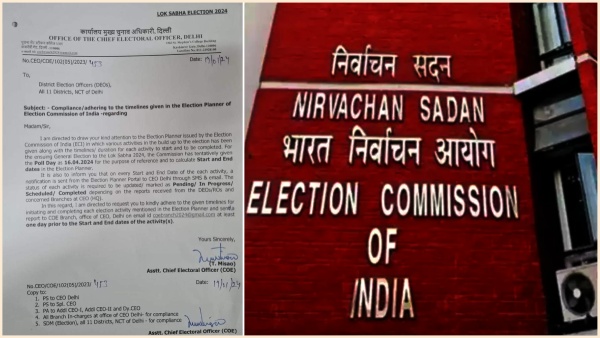 election commission reportedly given reference date of polling in ap as april 16?