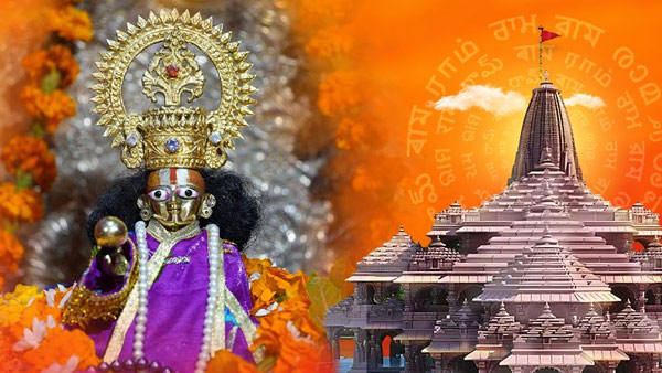 Sri Rama Janmabhoomi Tirtha Kshetra Trust has asked those who have received invitations to come with their passes