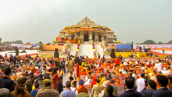 Ayodhya Ram Mandir: Pran Pratishtha will be conducted in the presence of these 5 members