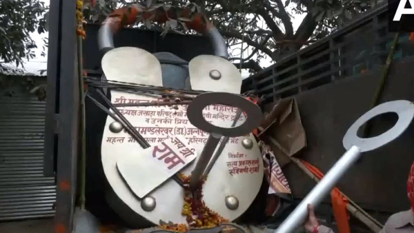 Ayodhya Ram Mandir: Lock weighing around 400 kg arrives