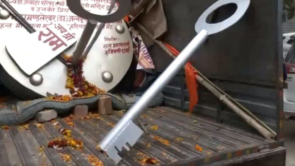 Ayodhya Ram Mandir: Lock weighing around 400 kg arrives