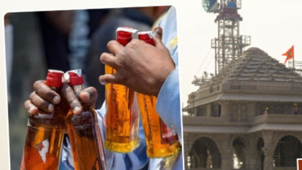 Ayodhya Ram Mandir: Rajasthan govt announces dry day on January 22