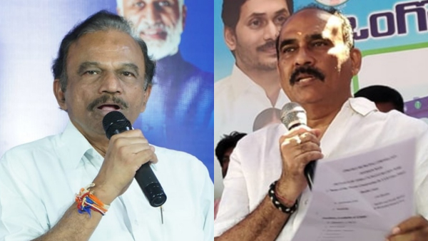 Balineni Srinivasa Reddy READY TO RESIGN from ysrcp