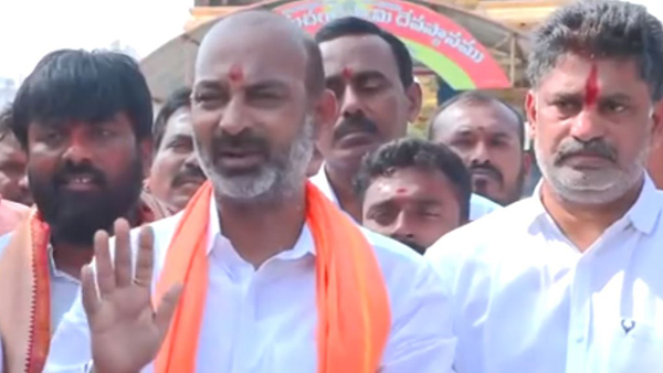 Ayodhya Ram Mandir: Bandi Sanjay demands holiday on Jan 22