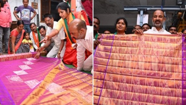 bandi sanjay inspected the sircilla gold saree, which is made for ayodhya Ram
