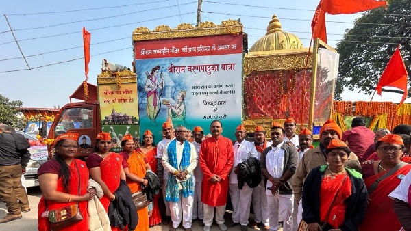 Ayodhya Ram Mandir: TTD chairman Bhumana Karunakar Reddy arrive Ayodhya Ayodhya Ram Mandir: TTD chairman Bhumana Karunakar Reddy arrive Ayodhya