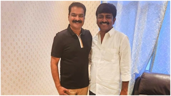 Brother Anil Kumar meets Btech Ravi at kadapa Airport, Photos goes viral Brother Anil Kumar meets Btech Ravi at kadapa Airport, Photos goes viral