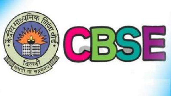 CBSE to release Class 10, 12 Admit Cards 2024 soon- here is how to download...