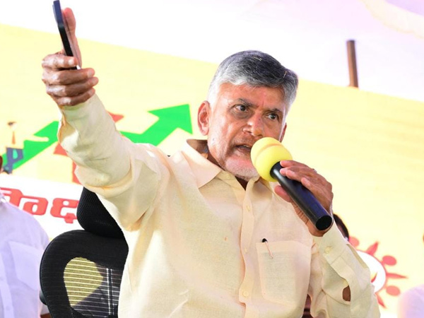 Chandrababu started a new game with the inspiration of Telangana Congress for AP elections!! Chandrababu started a new game with the inspiration of Telangana Congress for AP elections!!