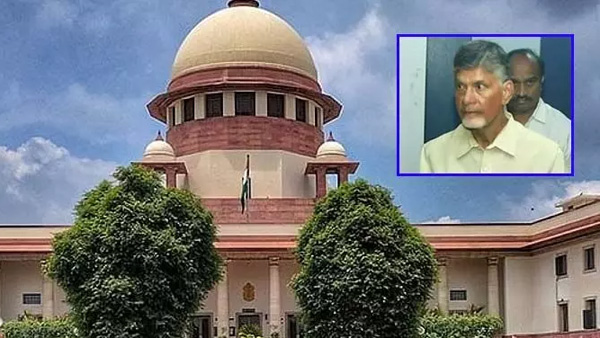 chandrababus arrest and remand legal, but differs in section 17a- what sc bench said?