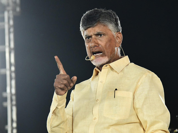 TDP Chief ChandraBabu Made interesting Comments on Amaravati, Targets CM Jagan at Tiruvuru TDP Chief ChandraBabu Made interesting Comments on Amaravati, Targets CM Jagan at Tiruvuru