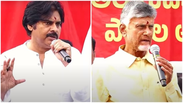 TDP Janasena alliance: Chandrababu Naidu and Pawan Kalyan participates in Bhogi 2024 celebrations 