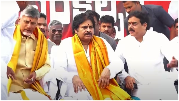 TDP Janasena alliance: Chandrababu Naidu and Pawan Kalyan participates in Bhogi 2024 celebrations 