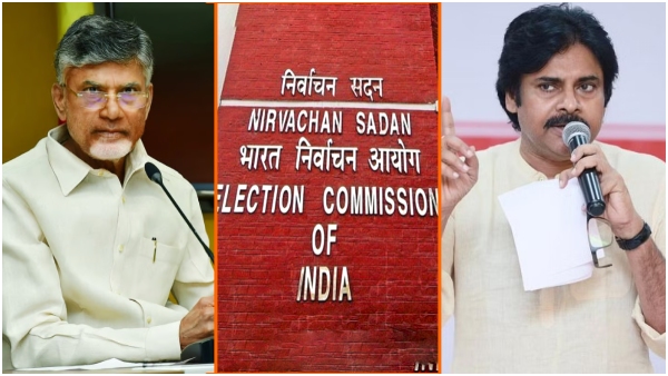 cec three day tour in ap from today for poll arrangements-chandrababu, pawan kalyan to meet cec three day tour in ap from today for poll arrangements-chandrababu, pawan kalyan to meet