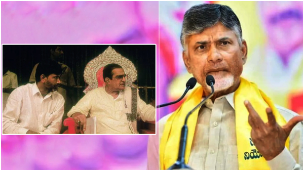 Chandrababu emotional tweet with NTRs photo!!