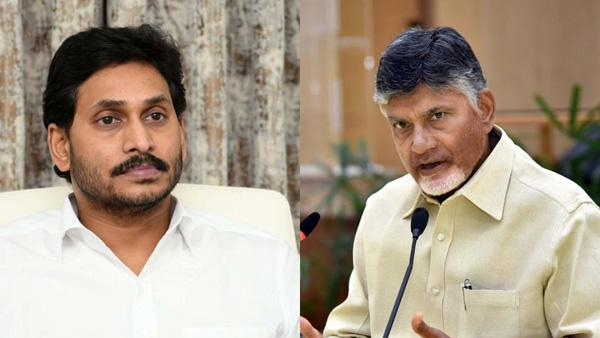 chandrababu targets ys jagan with a shocking video chandrababu targets ys jagan with a shocking video