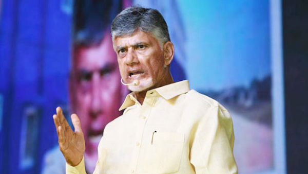 Tdp chief Chandrababu announced another candidate