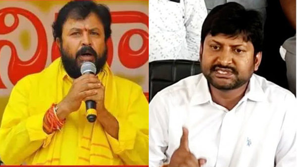  Denduluru Politics; Chintamaneni vs Abbaya chowdary; election Bettings!!