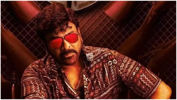 Padma Vibhushan Chiranjeevi life and acting career special story!!