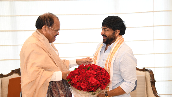 Padma Vibhushan: Chiranjeevi meets Venkaiah naidu for greet.