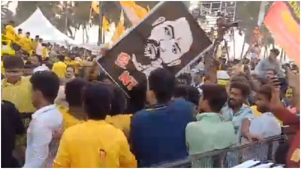 Clash broke out between TDP and Jr NTR supporters 