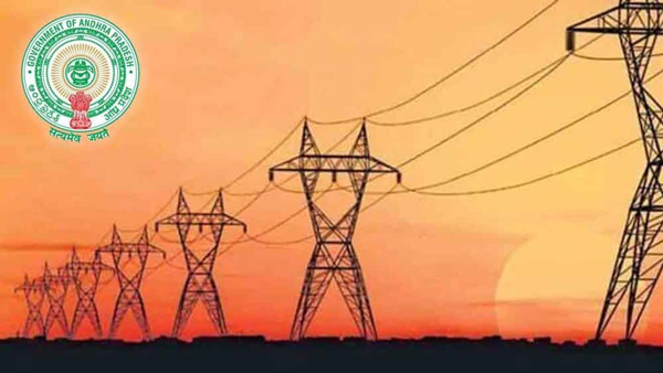 another power charges hike in ap soon as discoms made r.251 cr proposals before erc